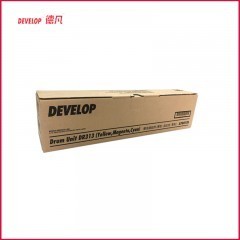 德凡 DEVELOP 原装 DR313（CMY）彩色鼓组件 约75000页 （适用ineo+258/ineo+368/ineo+458/ineo+558机型）