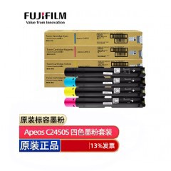 富士施乐(Fuii Xerox)3Apeos C2450黑粉 适用于Apeos C2450